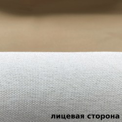 Ткань Блэкаут под лен светозатемняющая 100% &quot;Серая и Бежевая&quot;   в Нижнем Новгороде